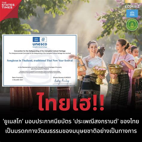 zalagam net· (ประเทศไทย) เว็บไซต์อย่างเป็นทางการ.